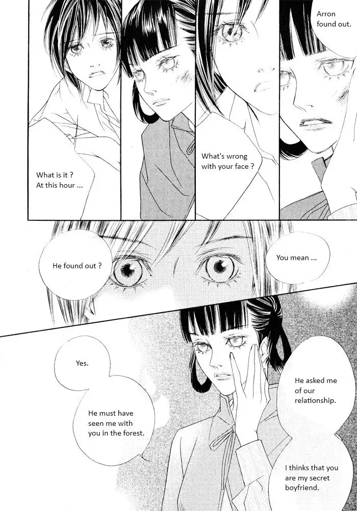 Savage Garden Chapter 17 9